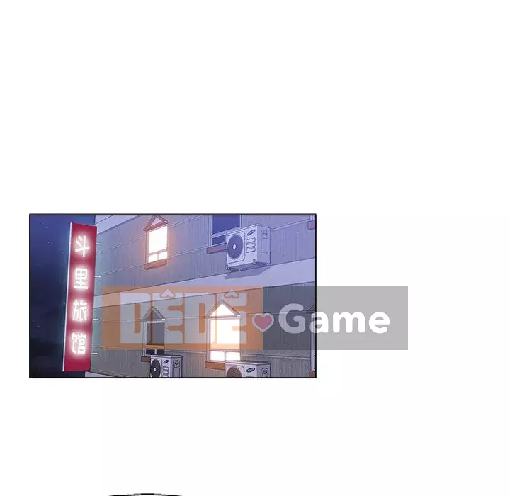 đó là xấu của cô ấy Chương 1-25