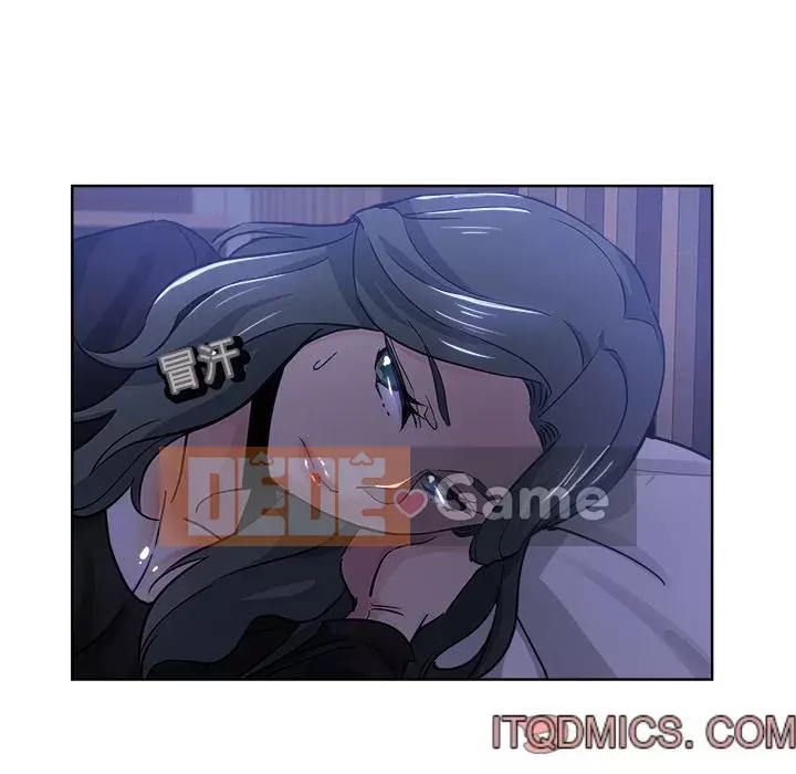 đó là xấu của cô ấy Chương 1-25