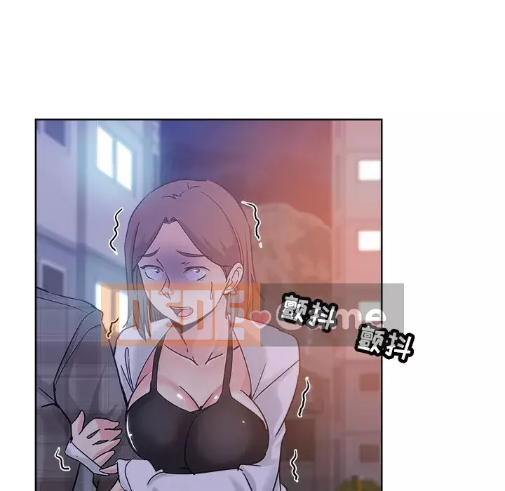 đó là xấu của cô ấy Chương 1-25