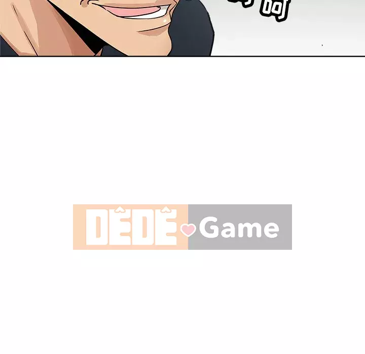 đó là xấu của cô ấy Chương 1-25