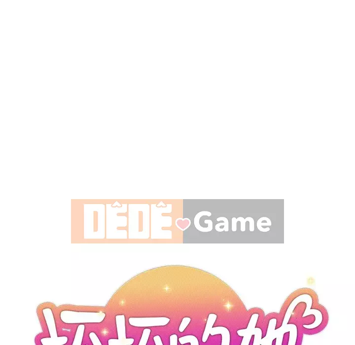 đó là xấu của cô ấy Chương 1-25