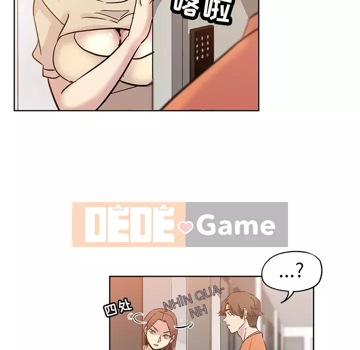 đó là xấu của cô ấy Chương 1-25