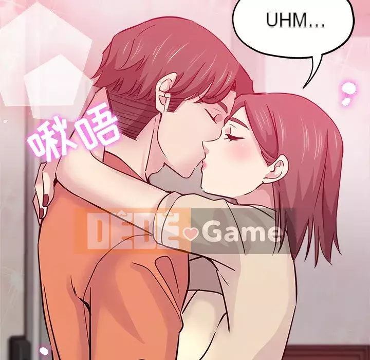 đó là xấu của cô ấy Chương 1-25