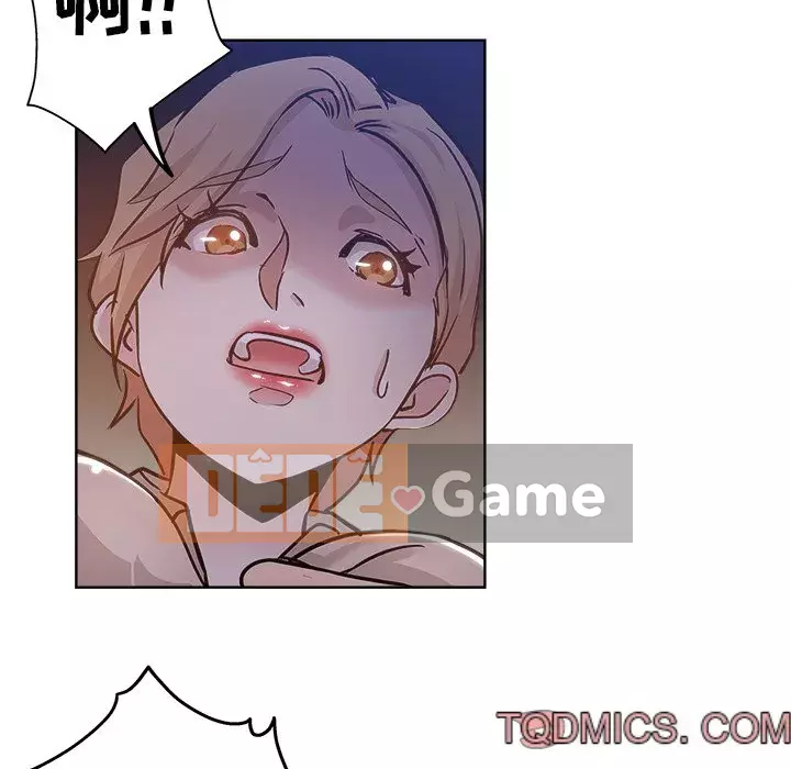 đó là xấu của cô ấy Chương 1-25