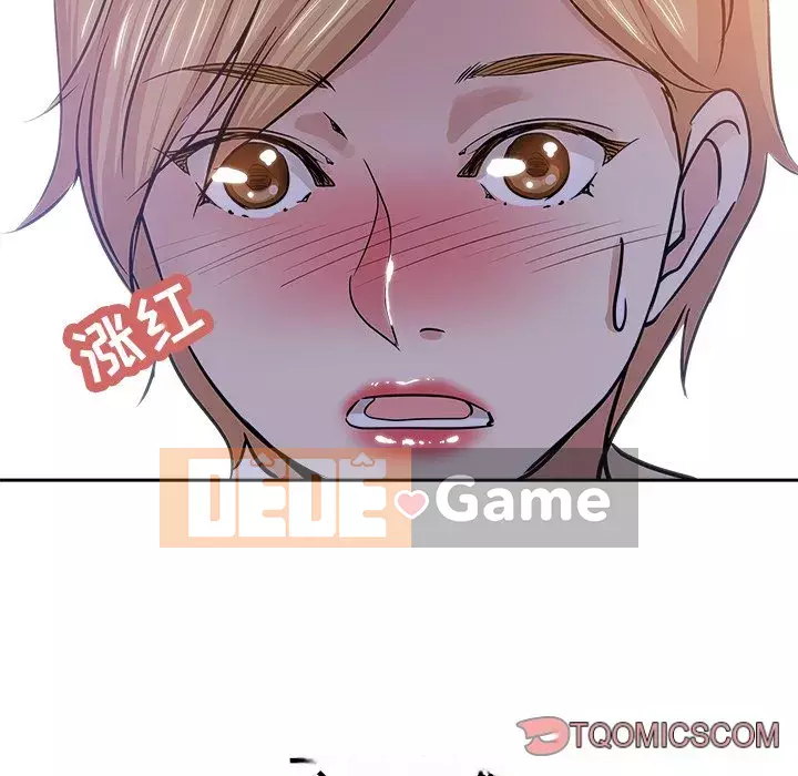 đó là xấu của cô ấy Chương 1-25