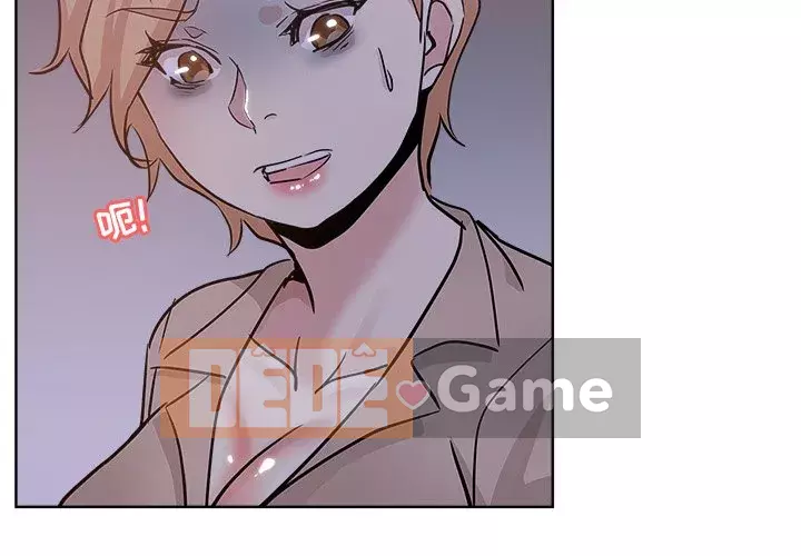 đó là xấu của cô ấy Chương 1-25