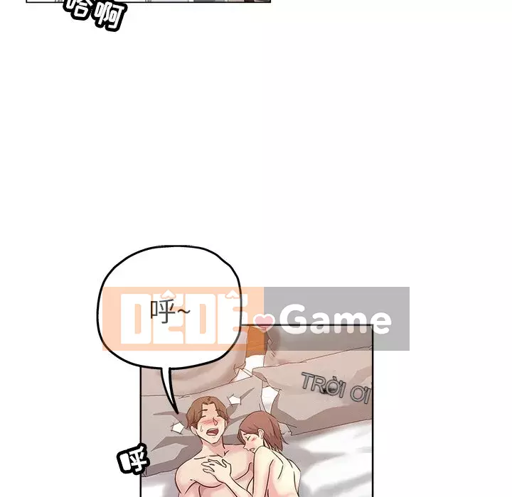 đó là xấu của cô ấy Chương 1-25