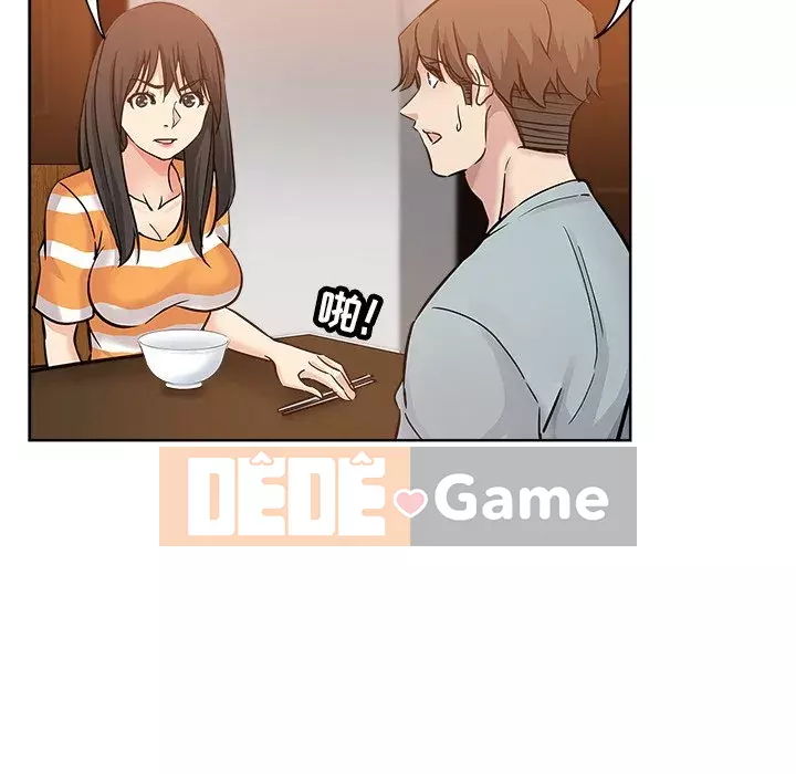 đó là xấu của cô ấy Chương 1-25