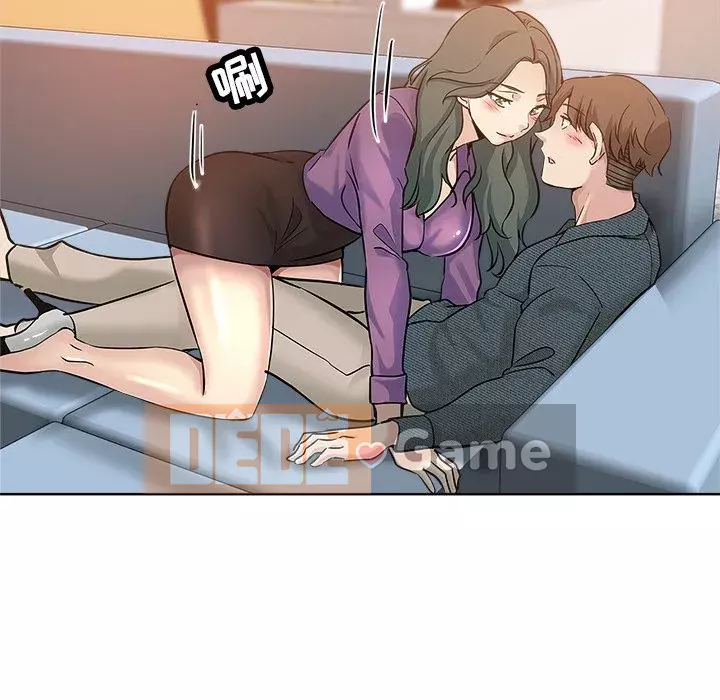 đó là xấu của cô ấy Chương 1-25