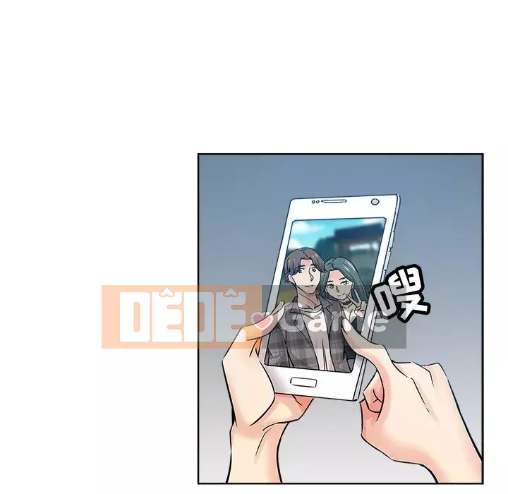 đó là xấu của cô ấy Chương 1-25