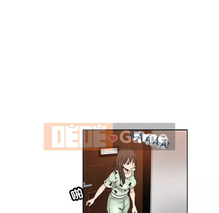 đó là xấu của cô ấy Chương 1-25