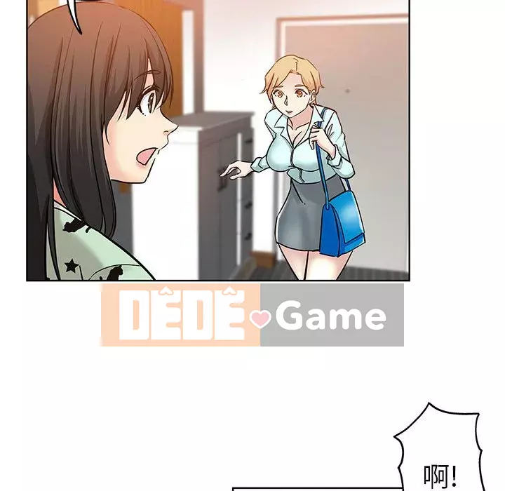 đó là xấu của cô ấy Chương 1-25