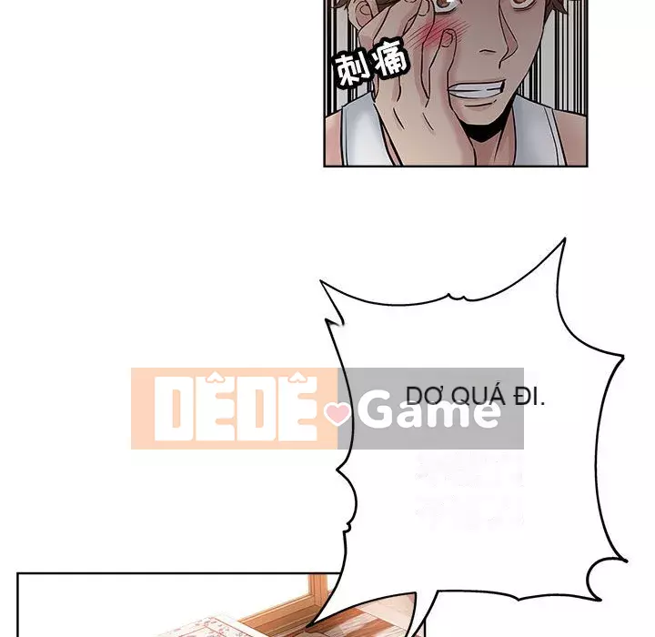 đó là xấu của cô ấy Chương 1-25