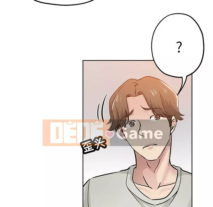 đó là xấu của cô ấy Chương 1-25