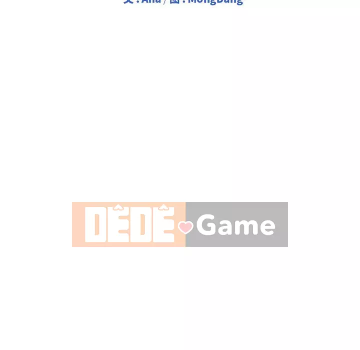 đó là xấu của cô ấy Chương 1-25