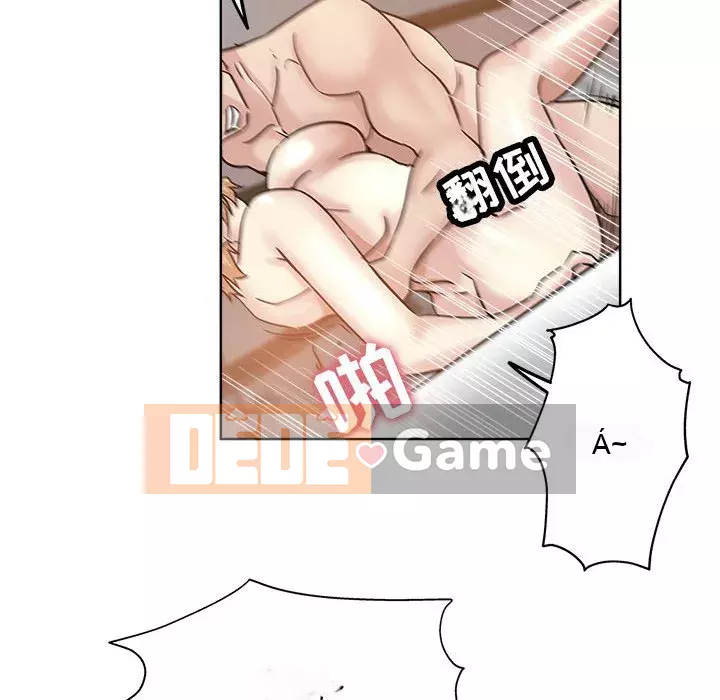 đó là xấu của cô ấy Chương 1-25