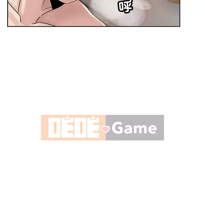 đó là xấu của cô ấy Chương 1-25