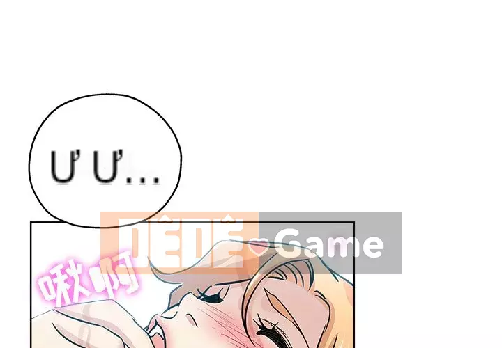 đó là xấu của cô ấy Chương 1-25