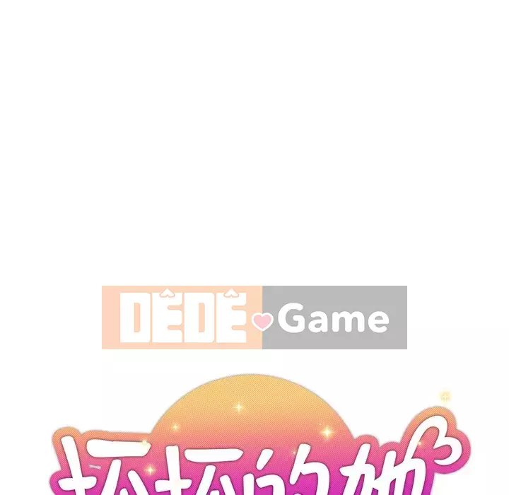 đó là xấu của cô ấy Chương 1-25