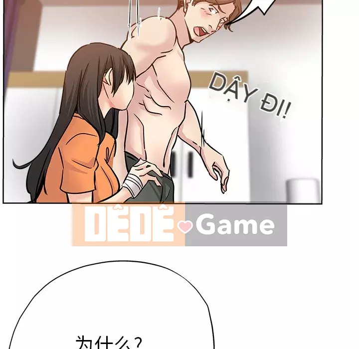 đó là xấu của cô ấy Chương 1-25