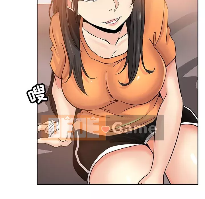 đó là xấu của cô ấy Chương 1-25