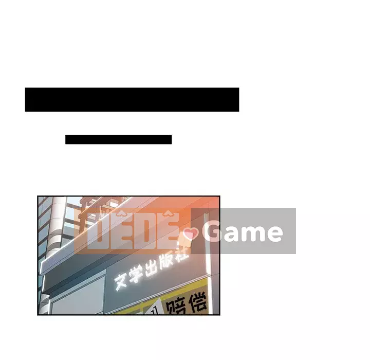 đó là xấu của cô ấy Chương 1-25