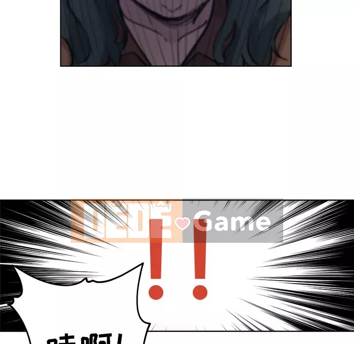 đó là xấu của cô ấy Chương 1-25