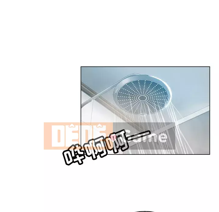 đó là xấu của cô ấy Chương 1-25