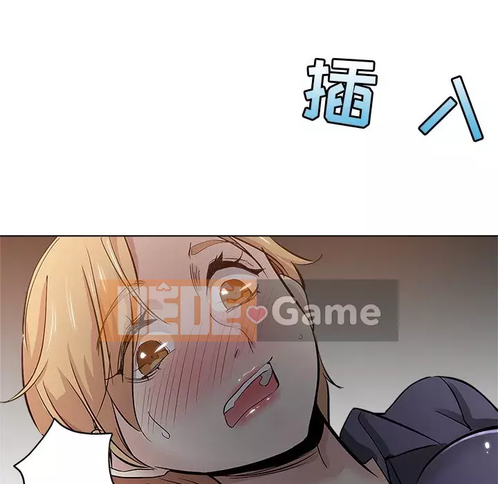 đó là xấu của cô ấy Chương 1-25