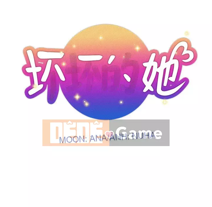 đó là xấu của cô ấy Chương 1-25