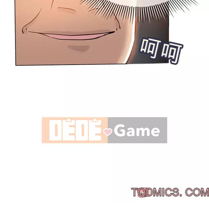 đó là xấu của cô ấy Chương 1-25