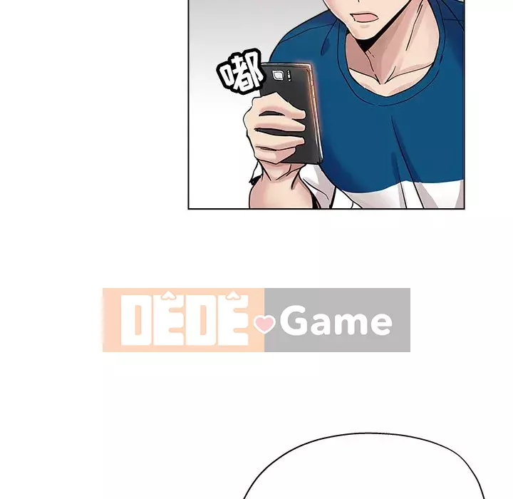 đó là xấu của cô ấy Chương 1-25