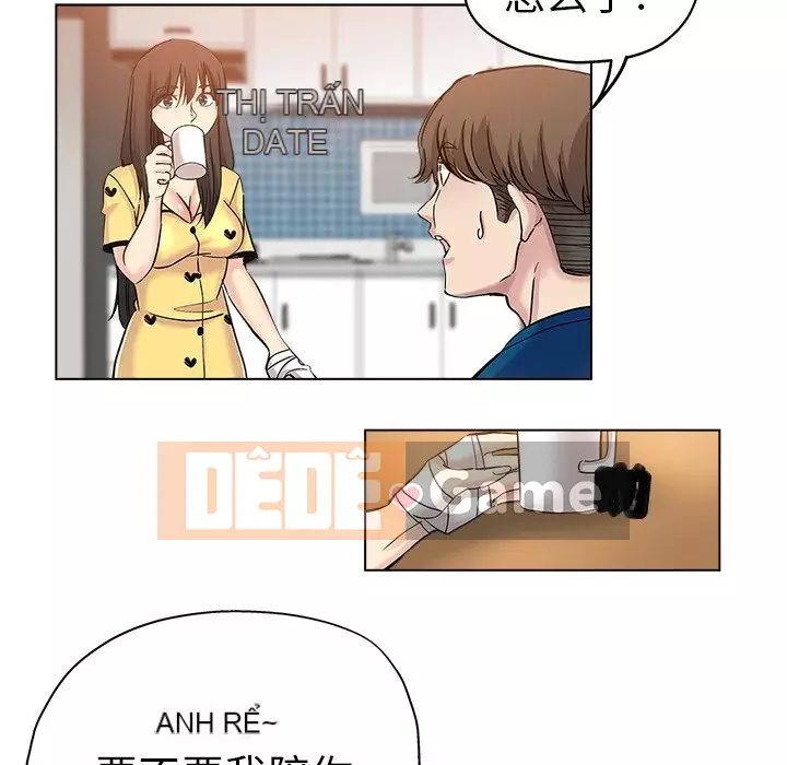 đó là xấu của cô ấy Chương 1-25