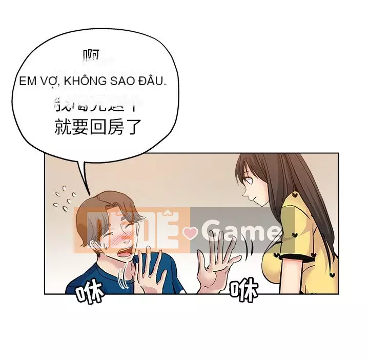 đó là xấu của cô ấy Chương 1-25