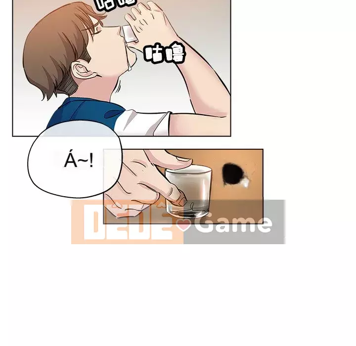 đó là xấu của cô ấy Chương 1-25