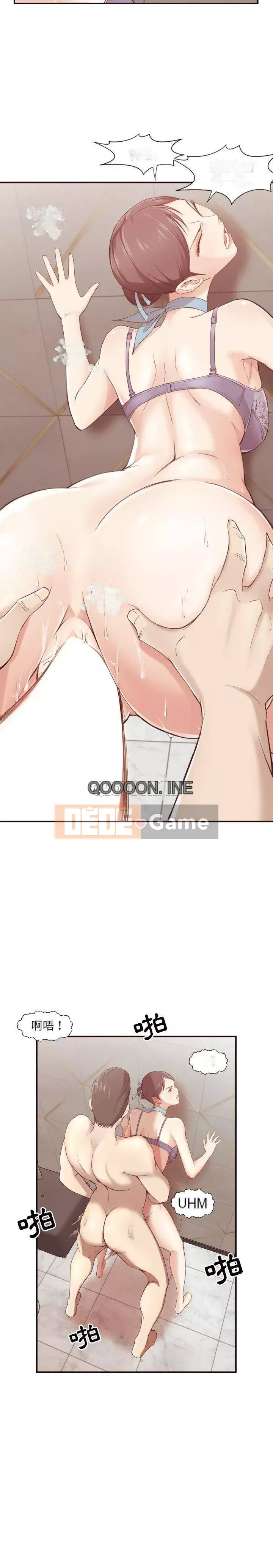 Lịch sử đen tối của giáo viên Chương 1-35