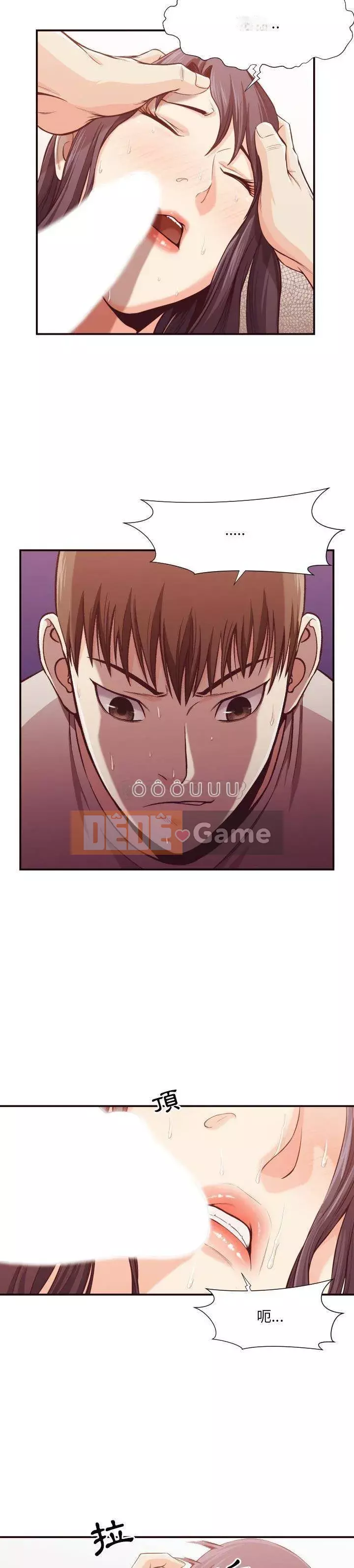 Lịch sử đen tối của giáo viên Chương 1-35