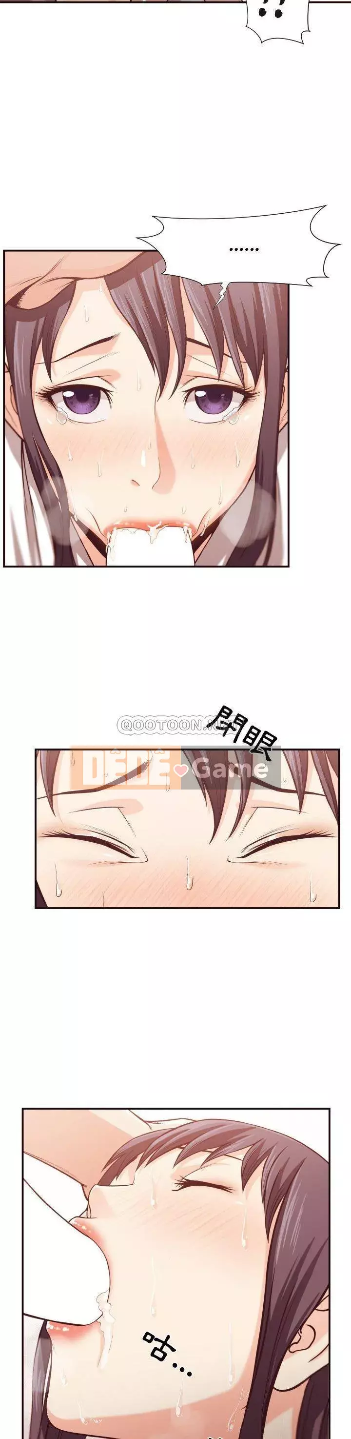 Lịch sử đen tối của giáo viên Chương 1-35