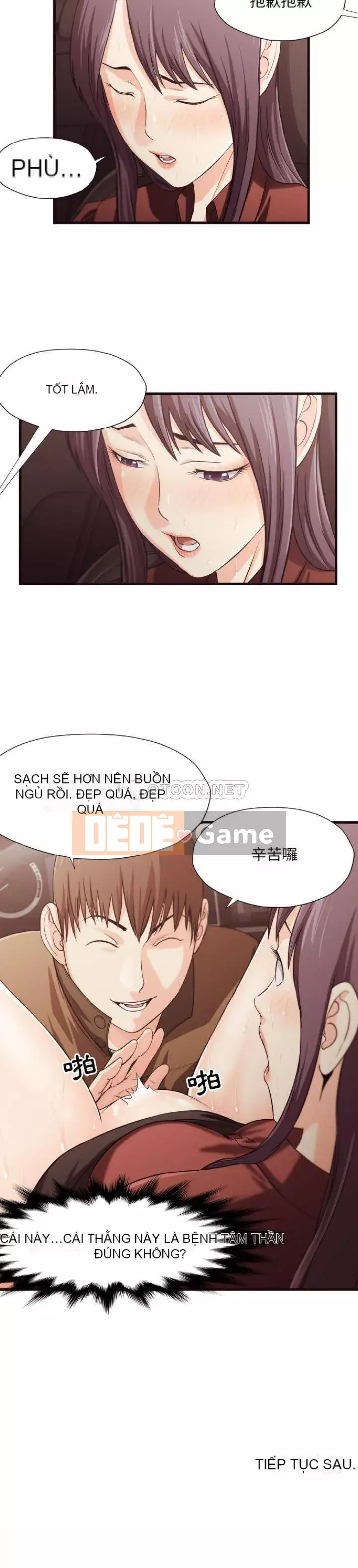 Lịch sử đen tối của giáo viên Chương 1-35