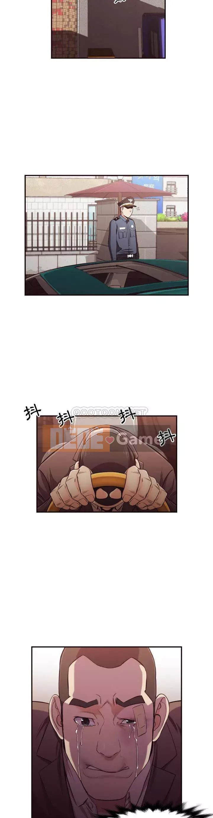 Lịch sử đen tối của giáo viên Chương 1-35