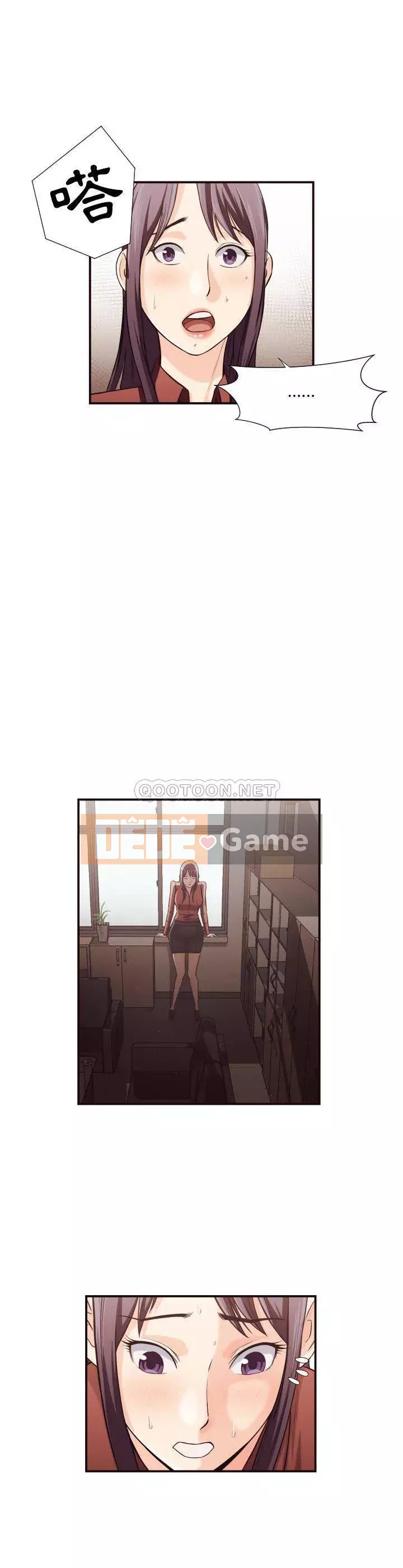 Lịch sử đen tối của giáo viên Chương 1-35