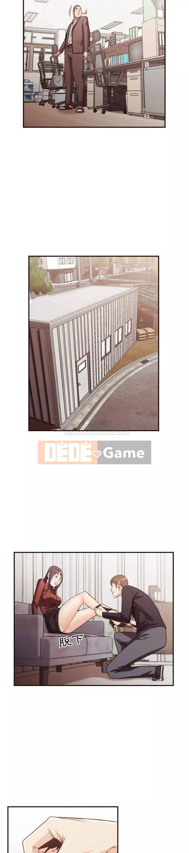 Lịch sử đen tối của giáo viên Chương 1-35