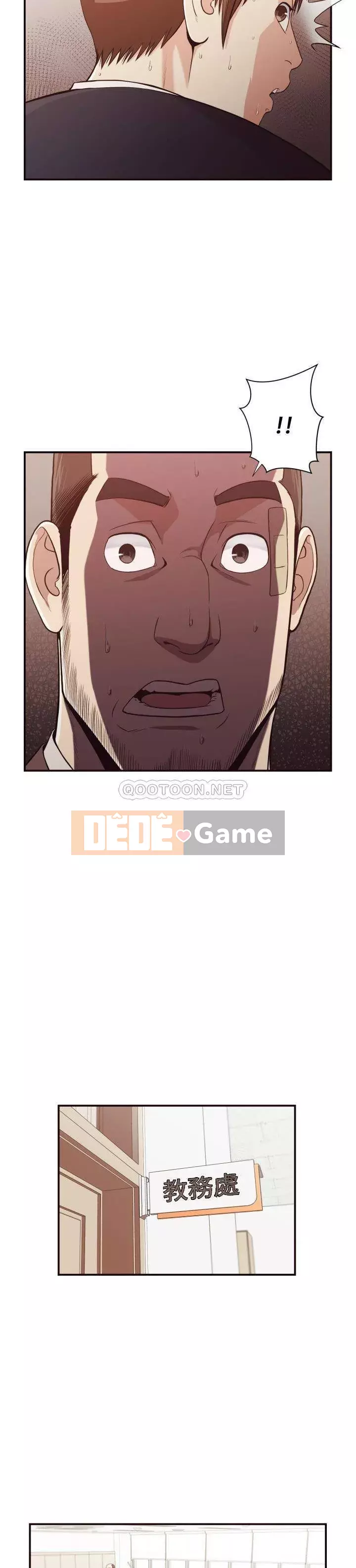 Lịch sử đen tối của giáo viên Chương 1-35