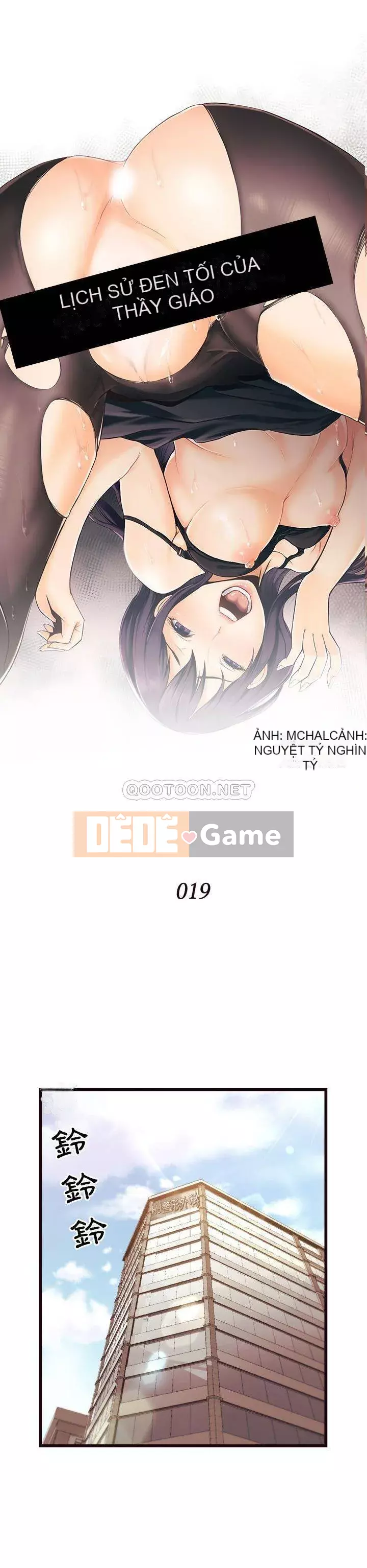 Lịch sử đen tối của giáo viên Chương 1-35