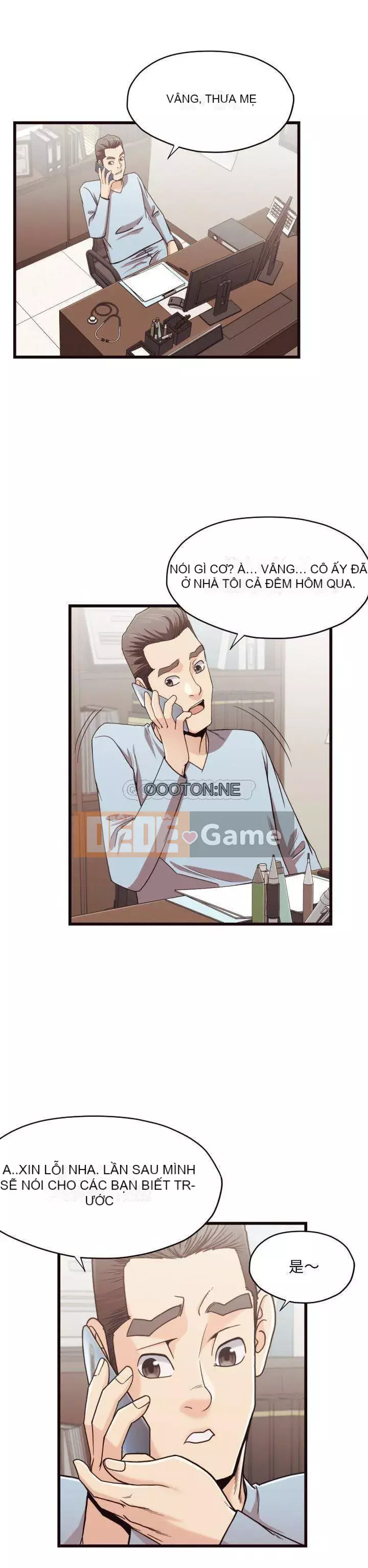 Lịch sử đen tối của giáo viên Chương 1-35