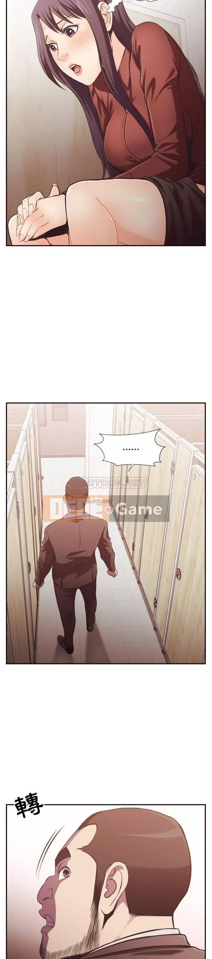 Lịch sử đen tối của giáo viên Chương 1-35