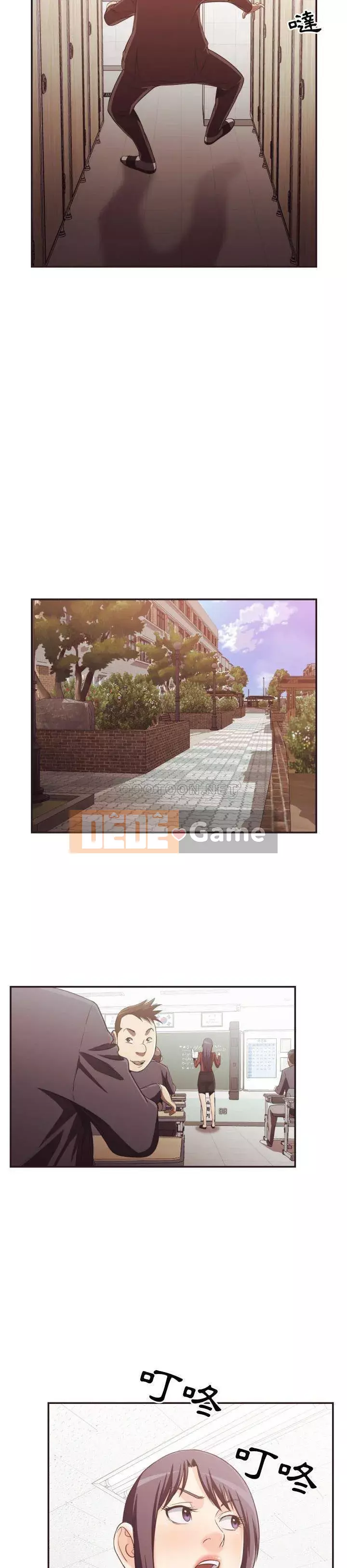 Lịch sử đen tối của giáo viên Chương 1-35