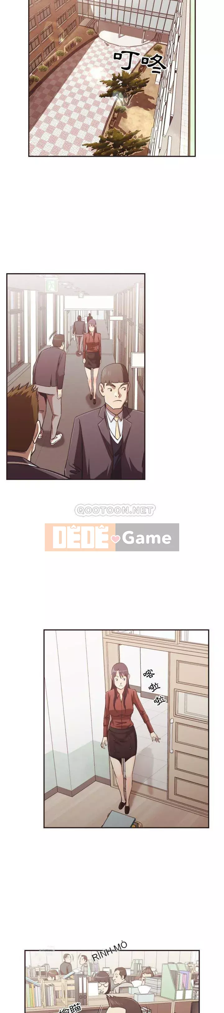 Lịch sử đen tối của giáo viên Chương 1-35