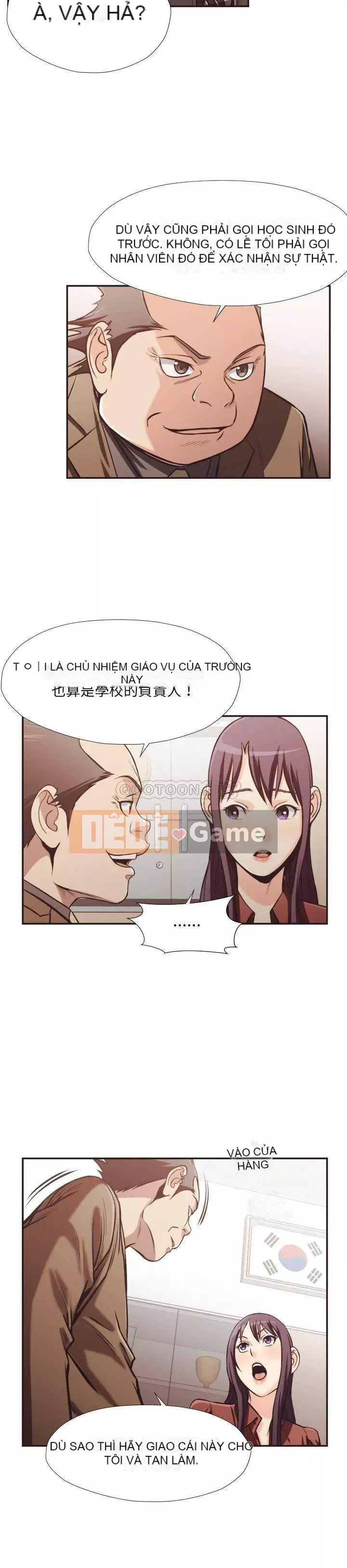 Lịch sử đen tối của giáo viên Chương 1-35