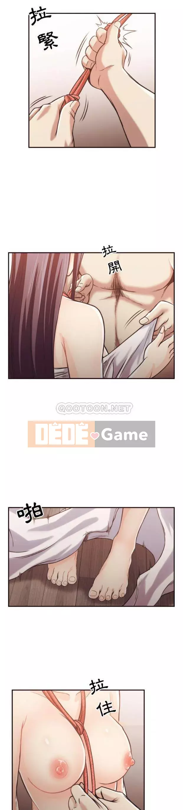 Lịch sử đen tối của giáo viên Chương 1-35